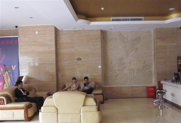 Vienna Hotel In Pinghu Square Shenzhen Dış mekan fotoğraf