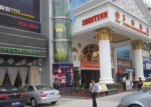 Vienna Hotel In Pinghu Square Shenzhen Dış mekan fotoğraf